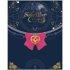 Sailor Moon Crystal: Season 3 Set 1